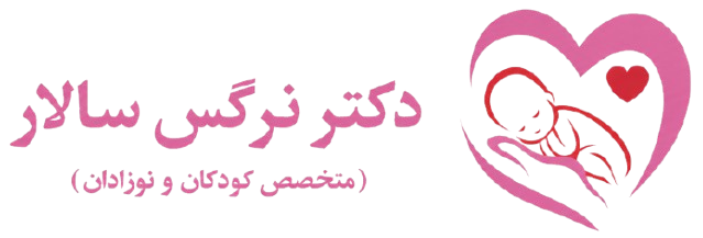 دکتر نرگس سالار